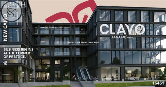 Clinic for Sale in New Cairo, Cairo - facbook post clavo big-01. png