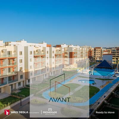 3 Bedroom Apartment for Sale in New Cairo, Cairo - IMG-20250626-WA0076. jpg