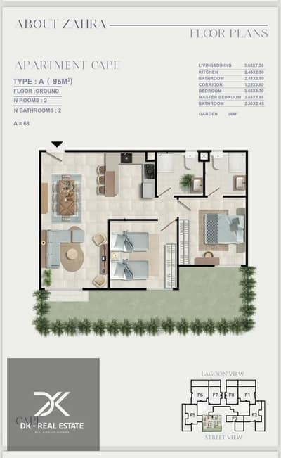 2 Bedroom Chalet for Sale in North Coast, Matruh - WhatsApp Image 2025-06-28 at 2.32. 53 PM. jpeg