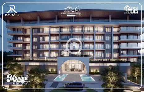1 Bedroom Flat for Sale in North Coast, Matruh - WhatsApp Image 2025-06-28 at 12.09. 34 PM. jpeg