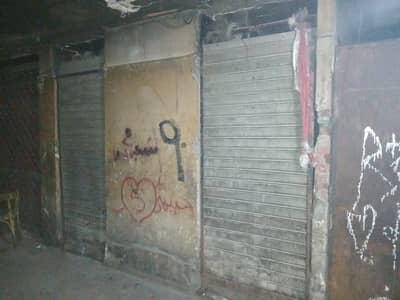 Retail for Sale in Sayeda Zeinab, Cairo - محل تجاري  وسط البلد / السيدة زينب