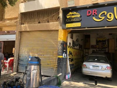 Retail for Sale in Mokattam, Cairo - محل للبيع بالمقطم