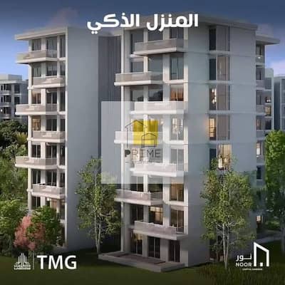 Studio for Sale in New Capital City, Cairo - 461698296_1052250606119627_8353426325983636657_n. jpg