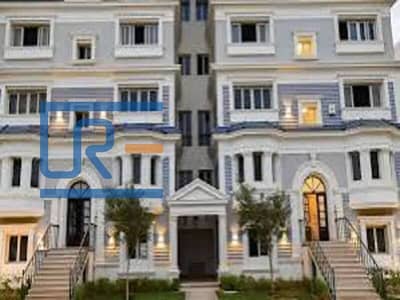 3 Bedroom Townhouse for Sale in New Cairo, Cairo - IMG-20250507-WA0009. jpg