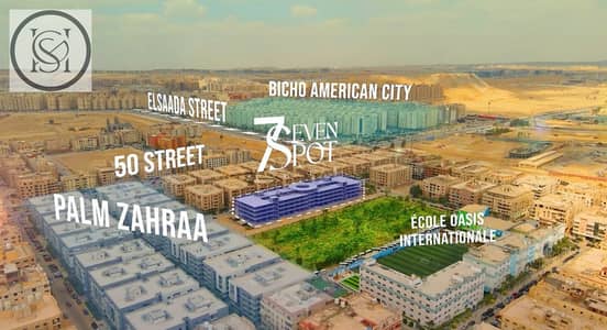 Medical Facility for Sale in Zahraa Al Maadi, Cairo - 69e70e30-46f8-484d-a01a-2ac1de8ada66. jpg