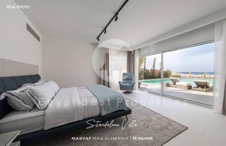 2 Bedroom Chalet for Sale in North Coast, Matruh - WhatsApp Image 2024-08-27 at 3.05. 37 PM (3). jpeg