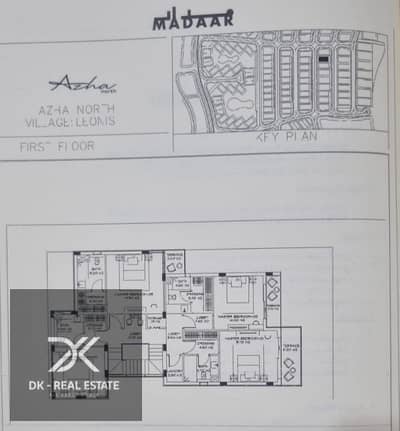 3 Bedroom Villa for Sale in North Coast, Matruh - WhatsApp Image 2025-06-29 at 12.27. 39 PM. jpeg