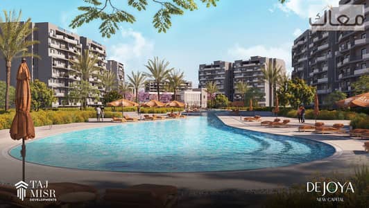 3 Bedroom Flat for Sale in New Capital City, Cairo - WhatsApp Image 2025-06-28 at 3.25. 06 PM (2). jpeg