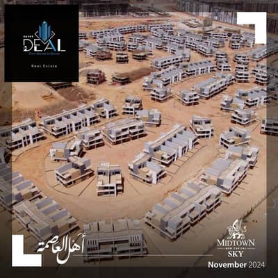 تاون هاوس 4 غرف نوم للبيع في العاصمة الإدارية الجديدة، القاهرة - صورة واتساب بتاريخ 2025-06-29 في 16.36. 50_85b8790b. jpg
