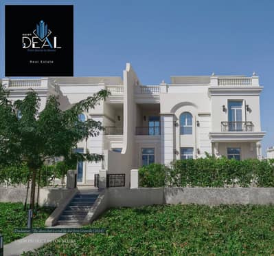 6 Bedroom Twin House for Sale in New Capital City, Cairo - WhatsApp Image 2025-06-02 at 13.52. 40_9a7913ae. jpg