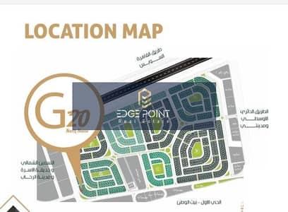 شقة 3 غرف نوم للبيع في القاهرة الجديدة، القاهرة - WhatsApp Image 2025-06-29 at 21.29. 49_e1af1df6. jpg