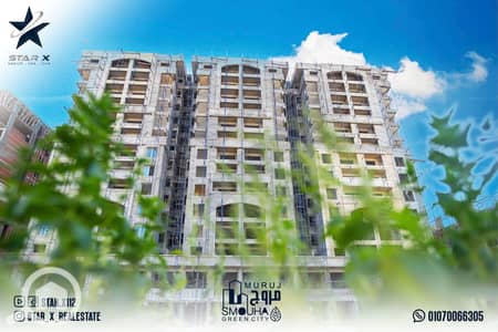 شقة 2 غرفة نوم للبيع في سموحة، الإسكندرية - MURUJ ALL 16. jpg