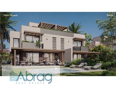 4 Bedroom Twin House for Sale in Sheikh Zayed, Giza - Screenshot (351). jpg