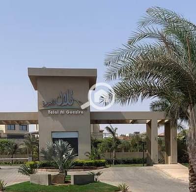 توين هاوس 4 غرف نوم للبيع في الشيخ زايد، الجيزة - 1. png