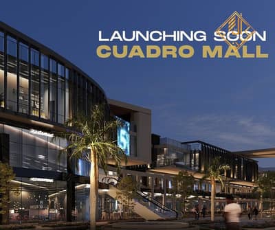 Retail for Sale in Sheikh Zayed, Giza - WhatsApp Image 2024-06-23 at 4.39. 53 PM (1). jpeg