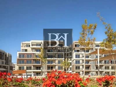 شقة 2 غرفة نوم للبيع في 6 أكتوبر، الجيزة - 9a092a8cf9e442a782f25209b14a26e6. jpg