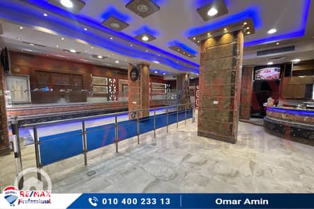 Retail for Rent in Laurent, Alexandria - 01. jpg