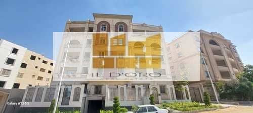 فلیٹ 3 غرف نوم للبيع في القاهرة الجديدة، القاهرة - WhatsApp Image 2025-06-30 at 2.45. 36 PM. jpeg