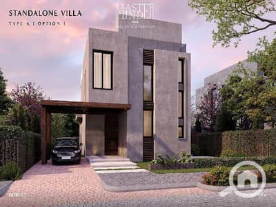 3 Bedroom Apartment for Sale in 6th of October, Giza - Whyt_E-Brochure-Type_A_Page_32. jpg