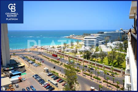4 Bedroom Duplex for Sale in Mandara, Alexandria - 1. JPG