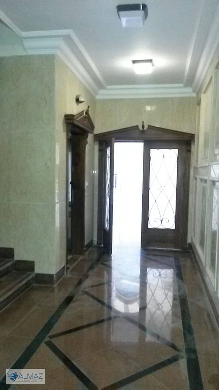 2 IMG-20250630-WA0169. jpg
