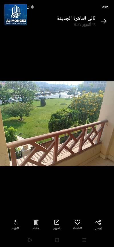 2 Bedroom Flat for Rent in New Cairo, Cairo - c56fc94f-4bd7-457a-a348-cc6421ca087d. jpg