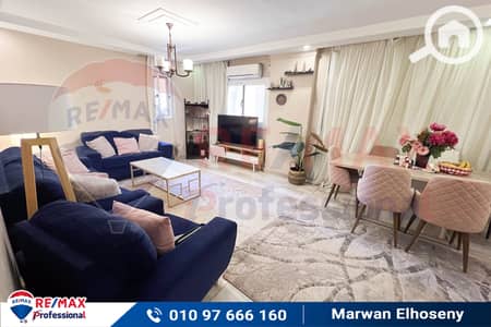 2 Bedroom Apartment for Sale in Sidi Beshr, Alexandria - IMG_1270. jpg