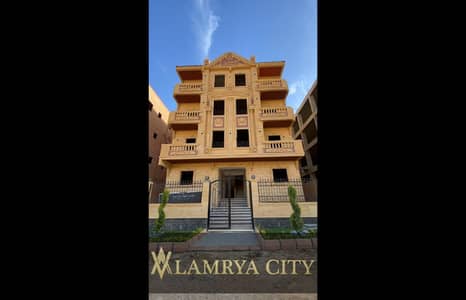 4 Bedroom Duplex for Sale in New Cairo, Cairo - IMG-20250623-WA0179. jpg