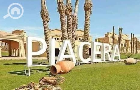 3 Bedroom Chalet for Sale in Ain Sukhna, Suez - WhatsApp Image 2025-06-30 at 16.40. 40_08964b0b. jpg