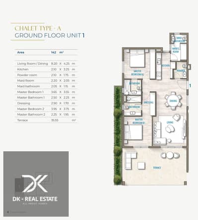 2 Bedroom Chalet for Sale in North Coast, Matruh - WhatsApp Image 2025-06-30 at 7.18. 08 AM. jpeg