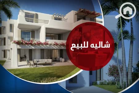 شاليه 3 غرف نوم للبيع في الساحل الشمالي، مطروح - 1. jpg