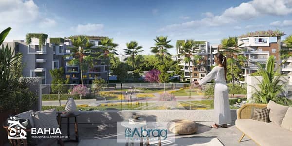 2 Bedroom Apartment for Sale in Sheikh Zayed, Giza - 539d67c6-fc8e-438e-baae-3ced7b83b649. jpg