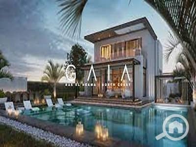 2 Bedroom Penthouse for Sale in North Coast, Matruh - download (2). jpg