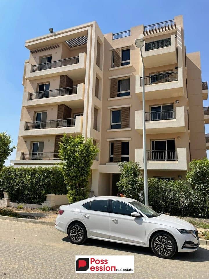 2 467869046_1083683813423812_6324372127943773878_n. jpg