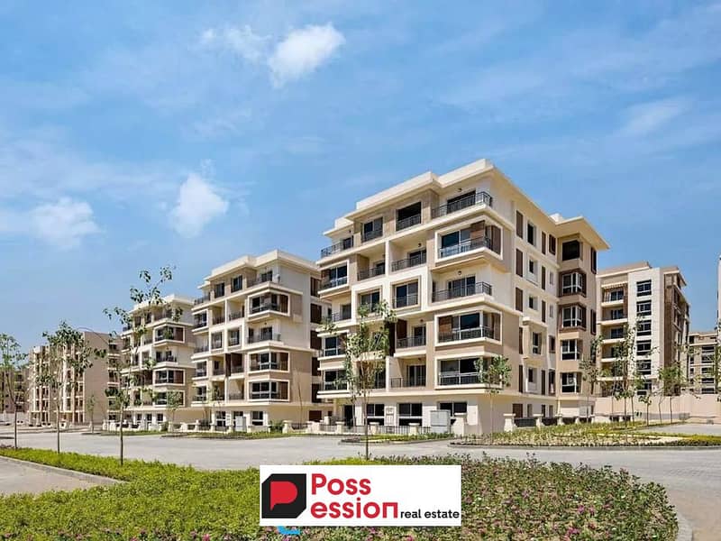 5 472918024_122137433030383166_2934085857389815390_n. jpg