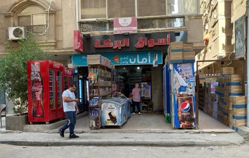 محل تجارى للبيع بموقع متميز بالشطر ١٣ زهراء المعادى محل تجارى للبيع بموقع متميز بالشطر ١٣ زهراء المعادى