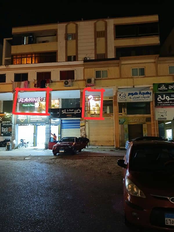 محل مميز للبيع بدمياط الجديدة بوسط المركزية محل مميز للبيع بدمياط الجديدة بوسط المركزية