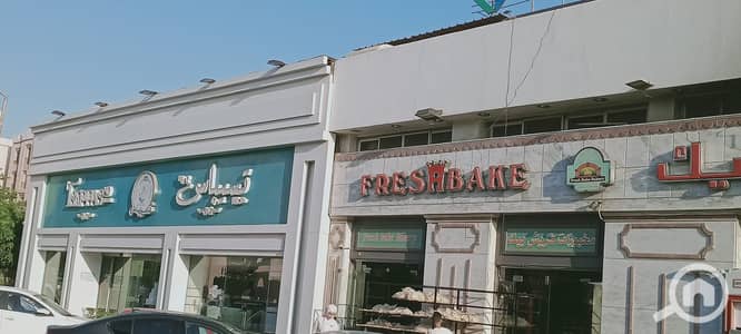محلات تجارية  للبيع في القاهرة الجديدة، القاهرة - 283271379_538841987840645_6449696370632756144_n. jpg