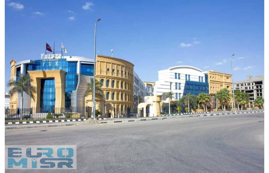 4 أشهر-جامعات-التجمع-الخامس. jpg