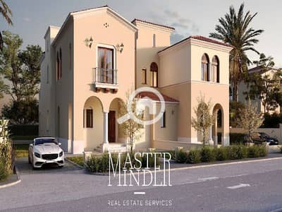 فیلا 4 غرف نوم للبيع في القاهرة الجديدة، القاهرة - Aven Villas Brochure - Digital 29.11. 2023_Page_29. jpg