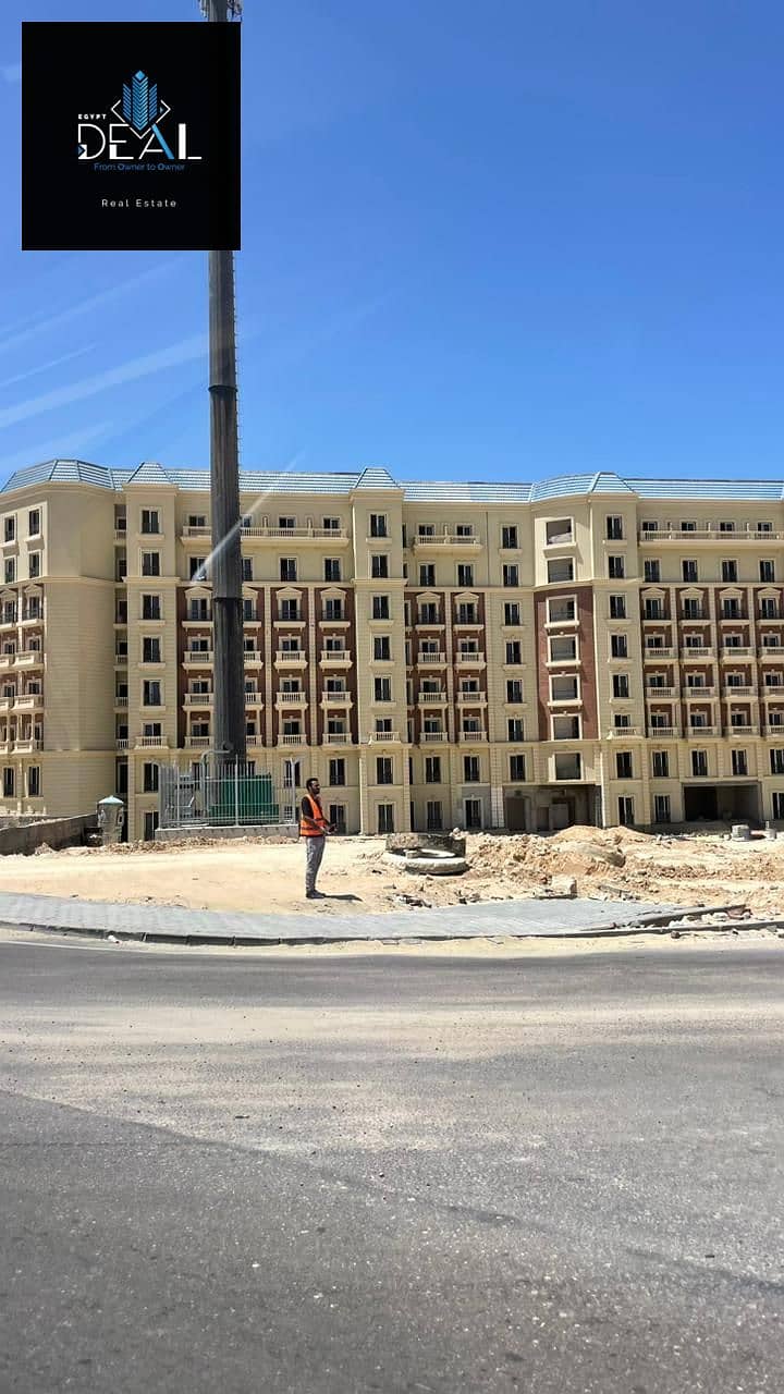 2 صورة واتساب بتاريخ 2025-03-20 في 19.50. 54_3c856af7. jpg