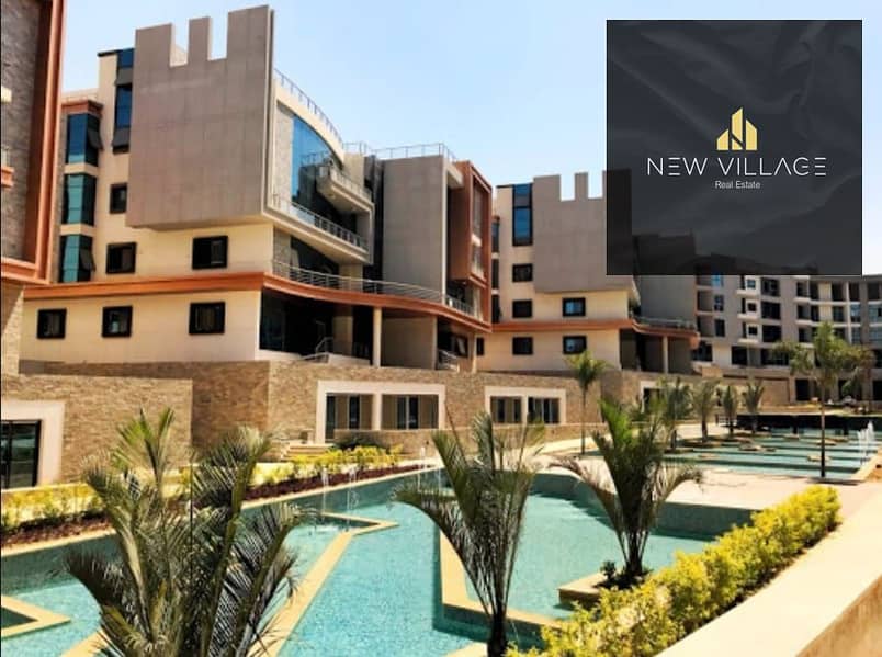 8 la-mirada-compound-new-cairo. jpg