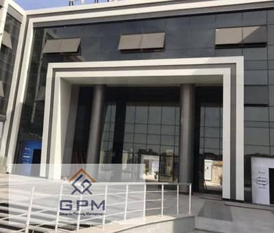Commercial Building for Sale in New Cairo, Cairo - قافاف. PNG