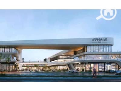 Clinic for Sale in 6th of October, Giza - h2. jpg