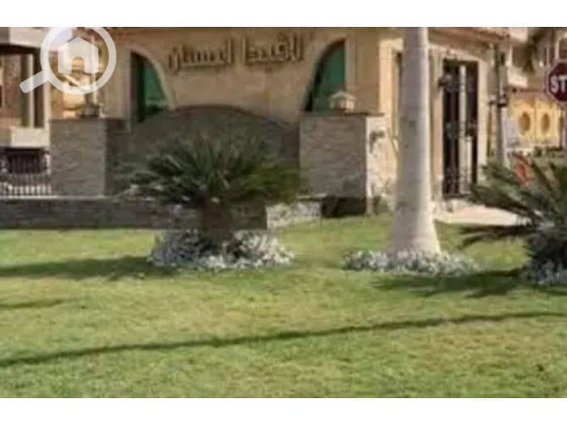 2 ثضصثضصث1. jpg