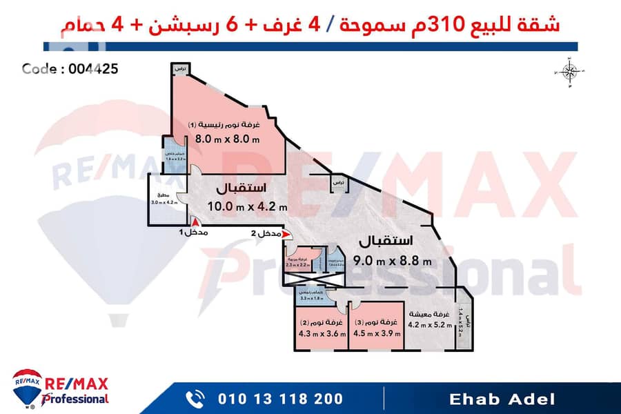 4 004425. jpg