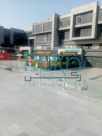 Clinic for Rent in 6th of October, Giza - 1. jpg