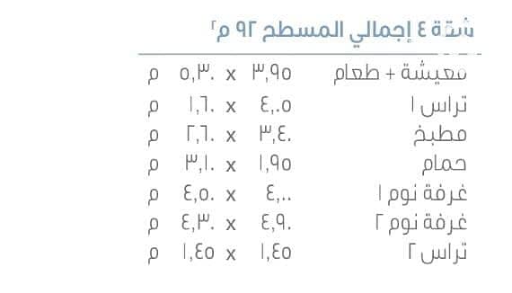5 WhatsApp Image 2025-07-01 at 6.28. 45 PM. jpeg