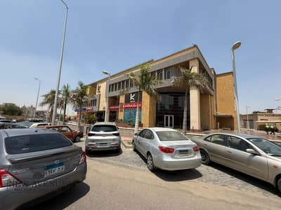 Office for Rent in New Cairo, Cairo - b16c6437-f641-44ba-b359-35e1b997b705. jpeg
