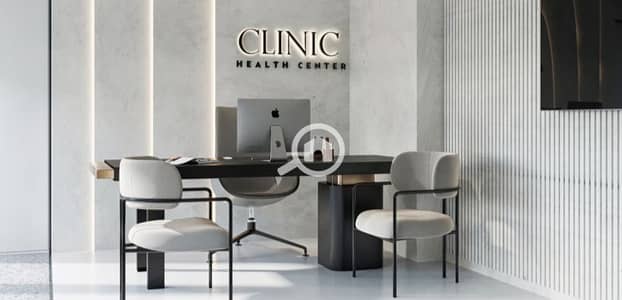Clinic for Sale in Sheikh Zayed, Giza - Screen Shot 2023-10-04 at 11.34. 42 AM. png